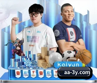 三亿体育 APP