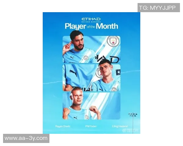 曼城官方公布12月最佳球员候选名单谢尔基福登哈兰德三人争夺荣誉