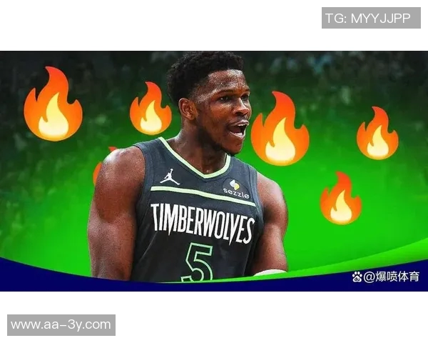 爱德华兹缺席对决火箭与森林狼胜率分析火箭略占优势 爱德华兹缺席对决火箭与森林狼胜率分析火箭略占优势