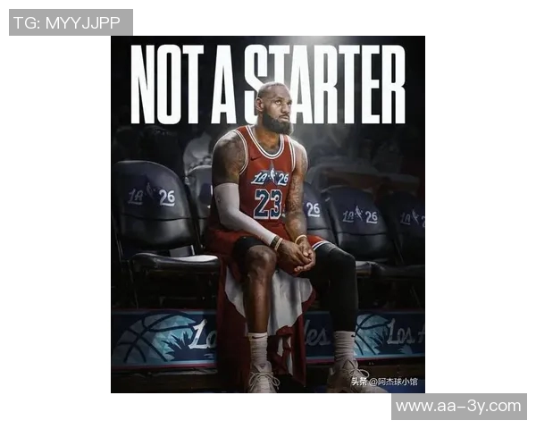 布朗尼揭晓音乐会首位舞者身份詹姆斯引发热议