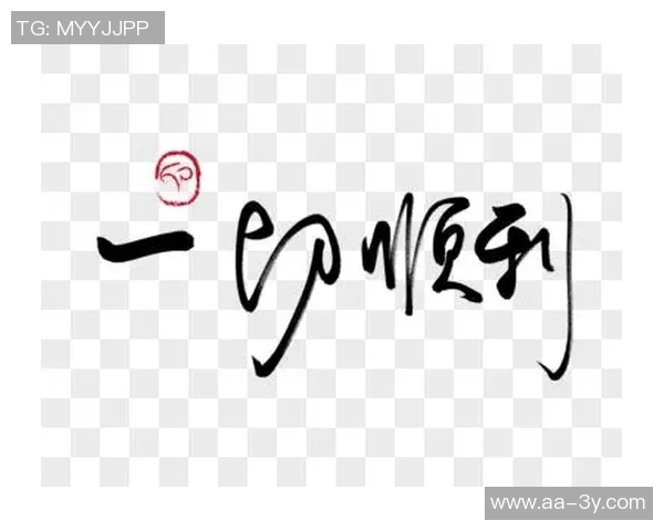 浙江队感恩卡内达辛勤付出祝福未来一切顺利